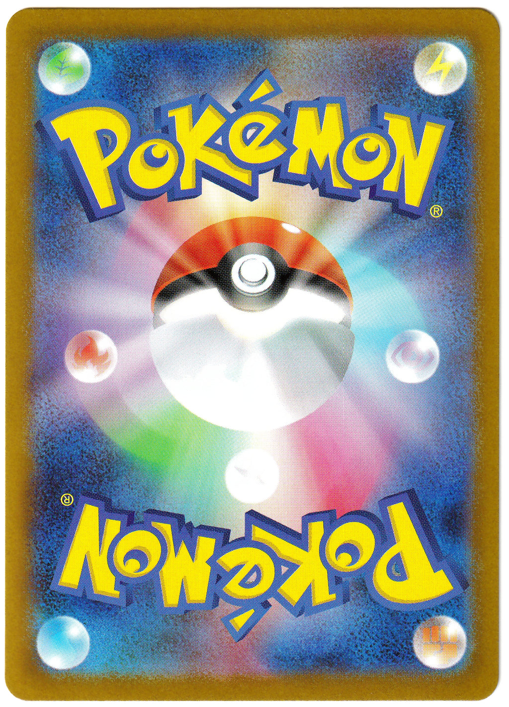 Pokémon Mega Gengar EX - MEGA Starter Set 003/021 - Near Mint (JP)