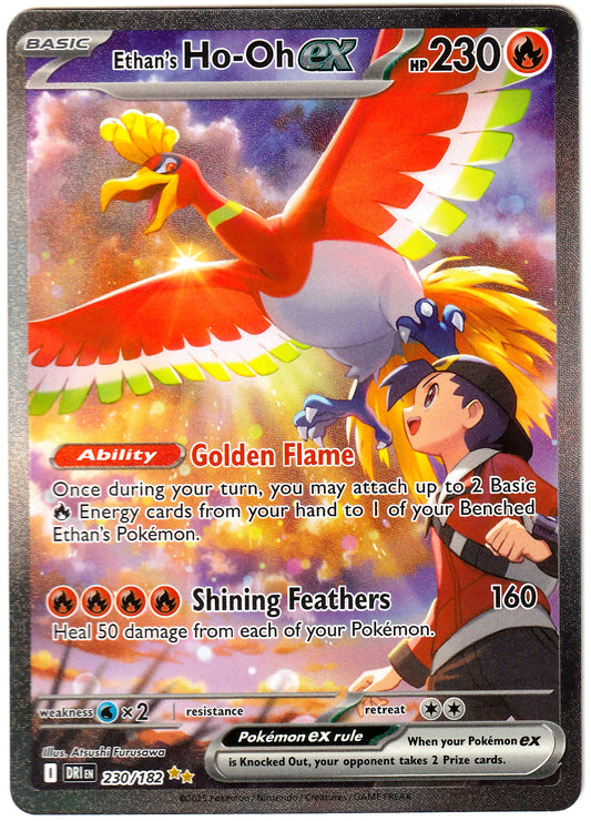 Pokémon Ethan‘s Ho-Oh ex - Destined Rivals 230/182 - Near Mint (EN) #1