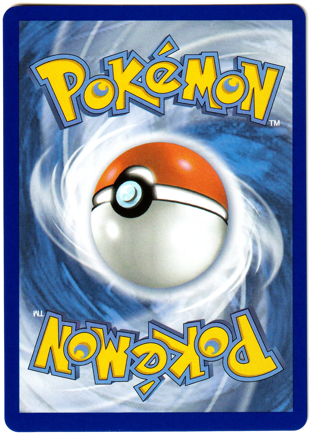 Pokémon Ethan‘s Ho-Oh ex - Destined Rivals 230/182 - Near Mint (EN) #1