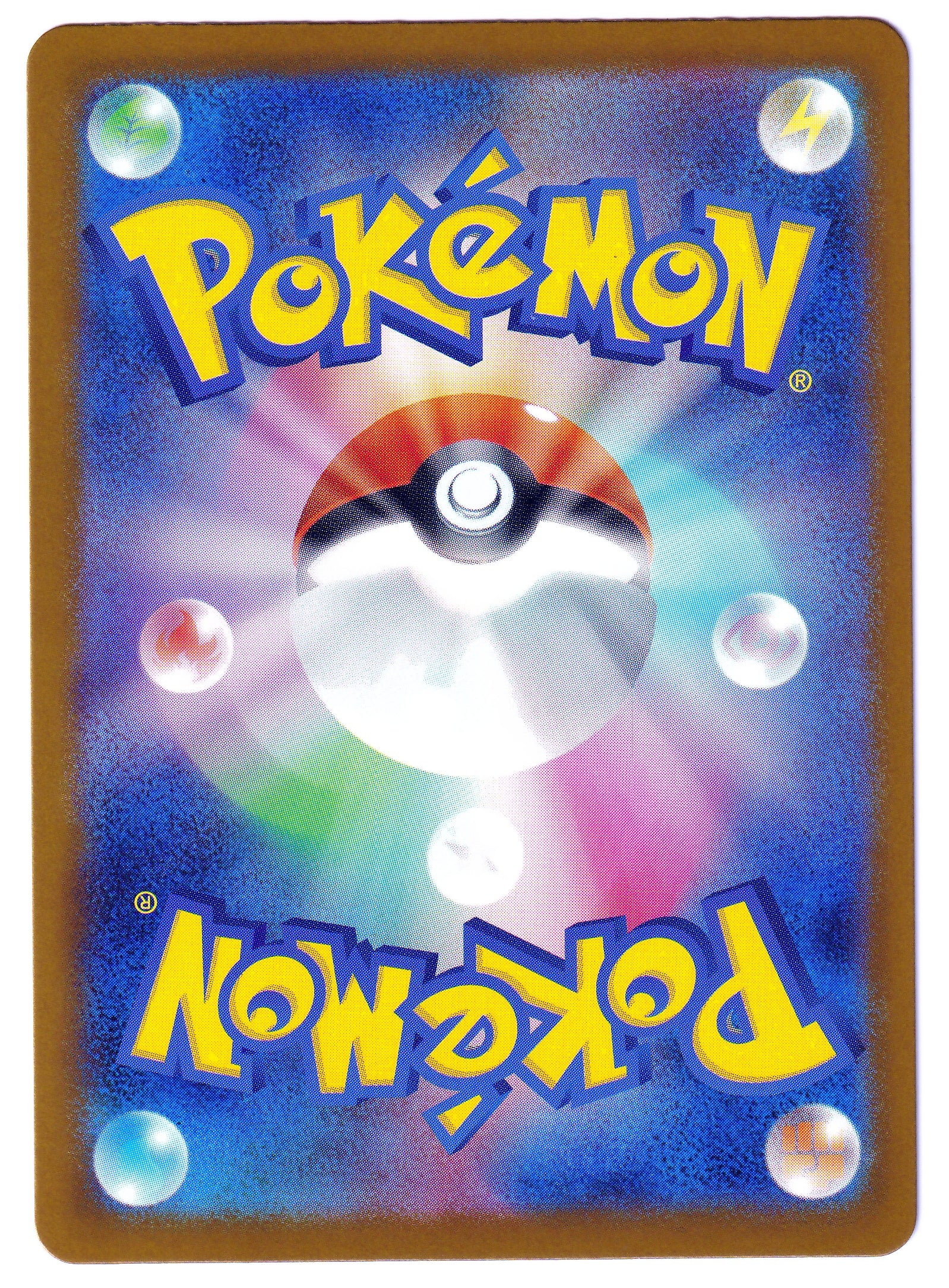 Pokémon Mega Tohaido EX - Inferno X m2 113/080 - Near Mint (JP)