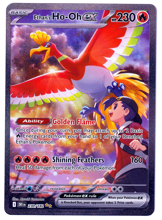 Pokémon Ethan‘s Ho-Oh ex - Destined Rivals 230/182 - Near Mint (EN) #2