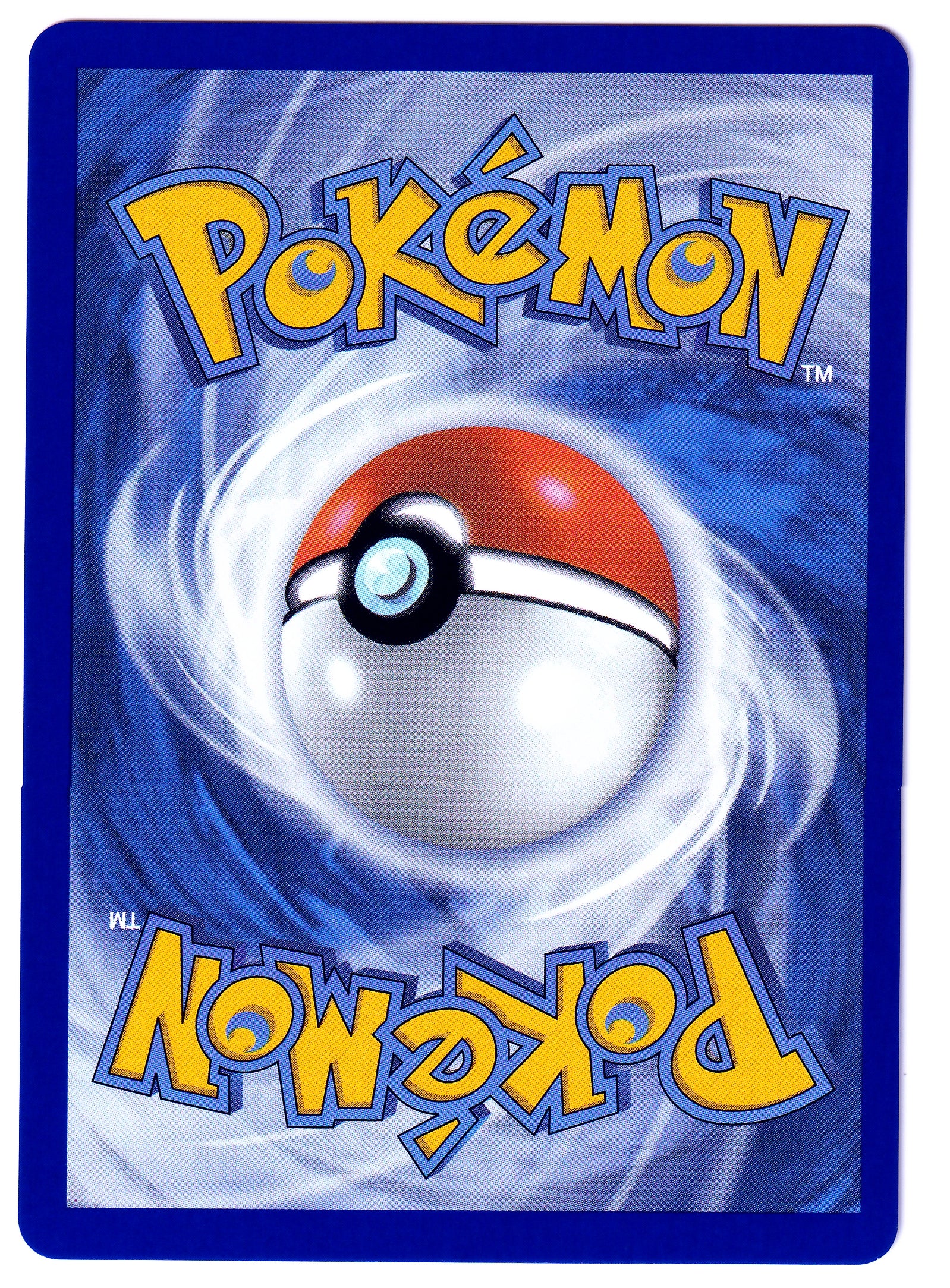 Pokémon Ethan‘s Ho-Oh ex - Destined Rivals 230/182 - Near Mint (EN) #2