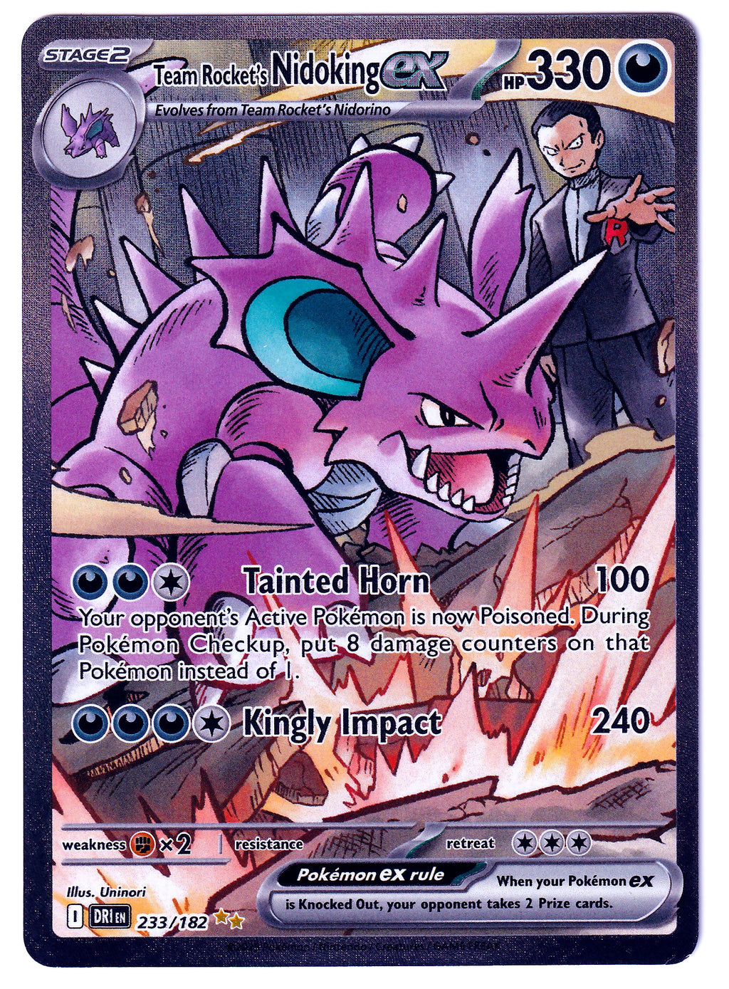 Pokémon Team Rockets Nidoking ex - Destined Rivals 230/182 - Near Mint (EN) #3