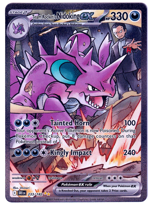 Pokémon Team Rockets Nidoking ex - Destined Rivals 230/182 - Near Mint (EN) #2
