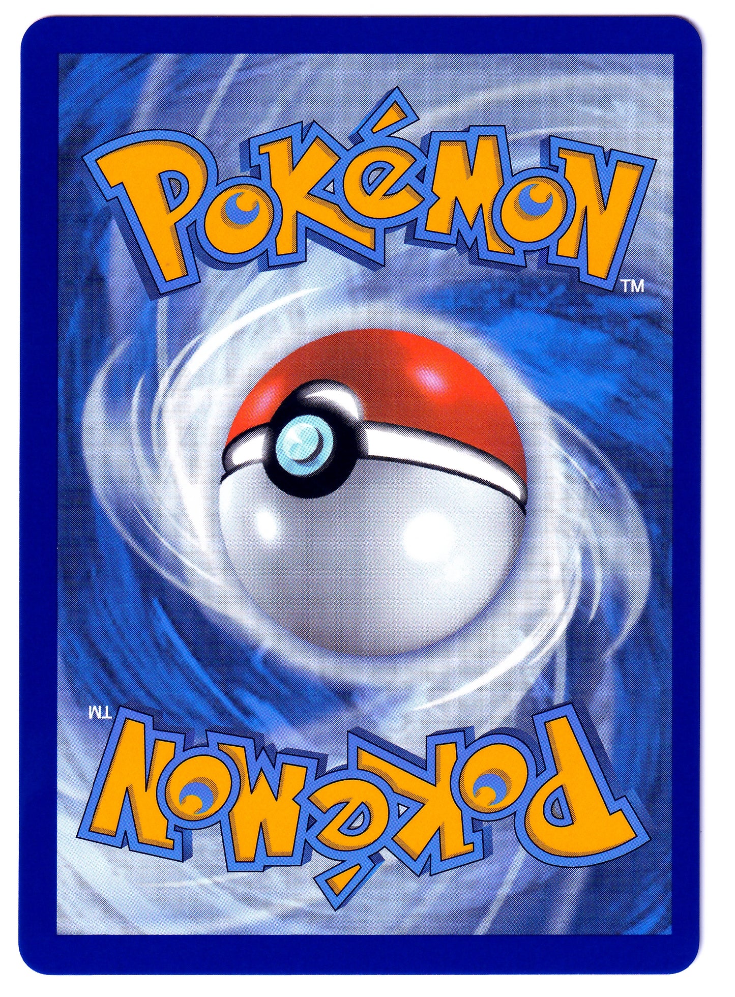 Pokémon Ethan‘s Ho-Oh ex - Destined Rivals 230/182 - Near Mint (EN) #3