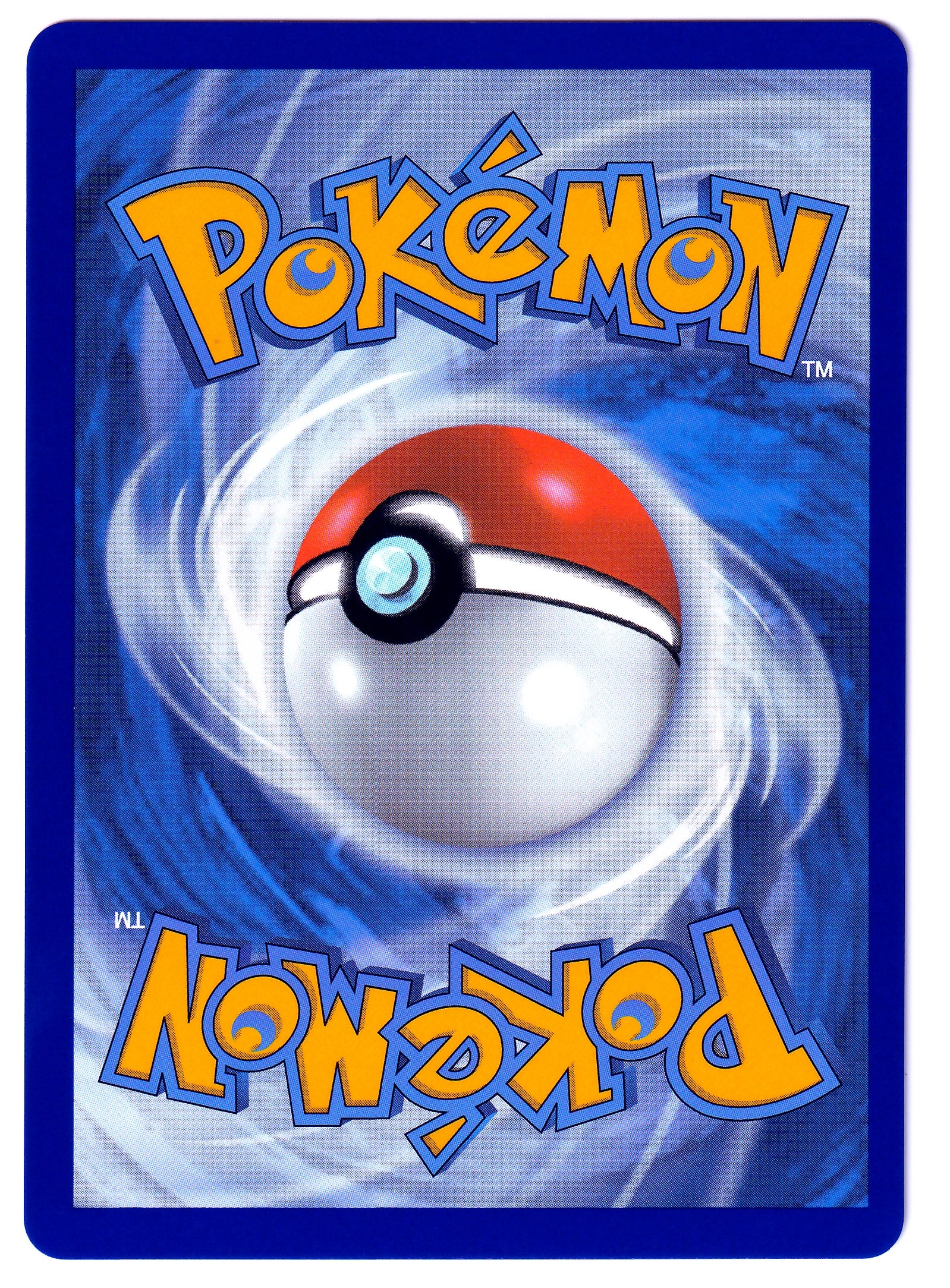 Pokémon Ethan‘s Ho-Oh ex - Destined Rivals 230/182 - Near Mint (EN) #3