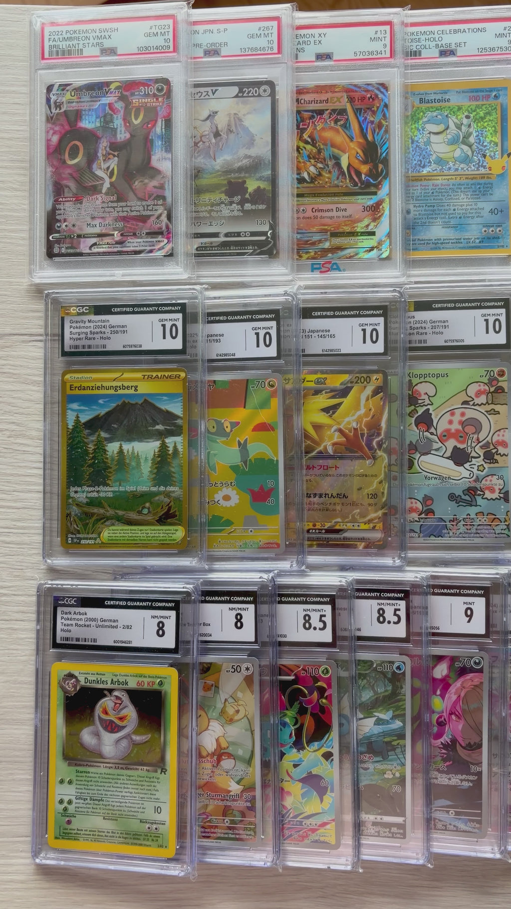COMING SOON! Heritage.Cards Mystery Pack V5.0 – „Hidden Gems“ - Slab Edition